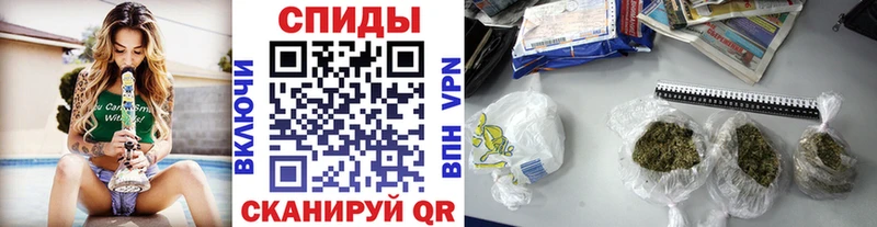 Купить где  Усмань  Бутират Butirat 