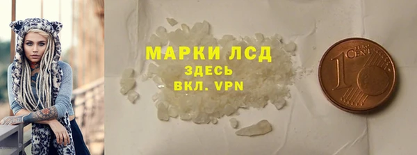 прущая мука Покров
