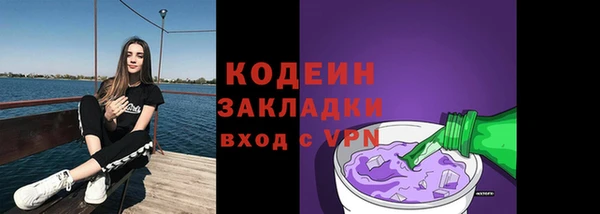 прущая мука Покров