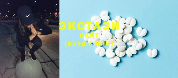 прущая мука Покров