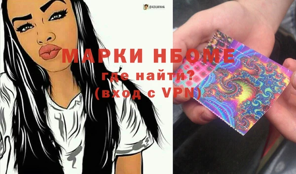 прущая мука Покров