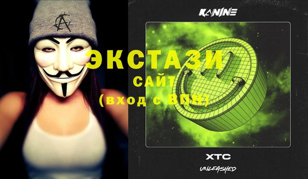 прущая мука Покров