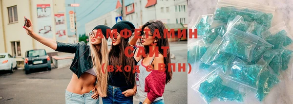 прущая мука Покров