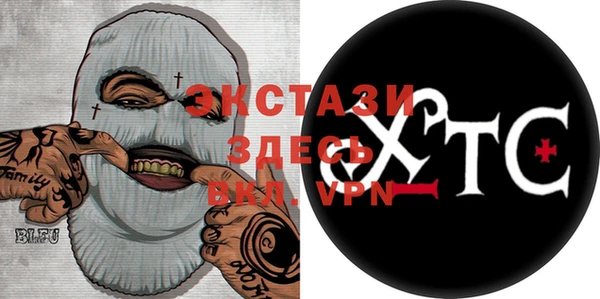 прущая мука Покров