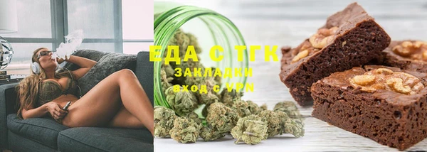 прущая мука Покров